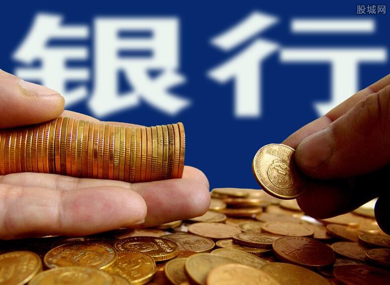 重庆无抵押借款